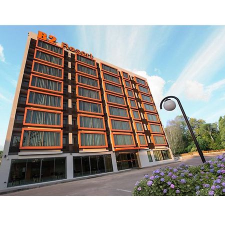 B2 Udon Thani Boutique And Budget Hotel Εξωτερικό φωτογραφία