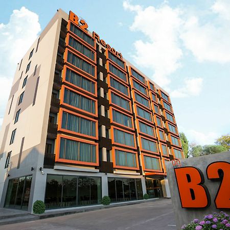 B2 Udon Thani Boutique And Budget Hotel Εξωτερικό φωτογραφία