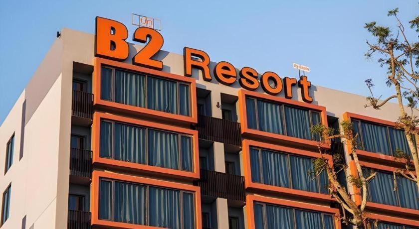 B2 Udon Thani Boutique And Budget Hotel Εξωτερικό φωτογραφία