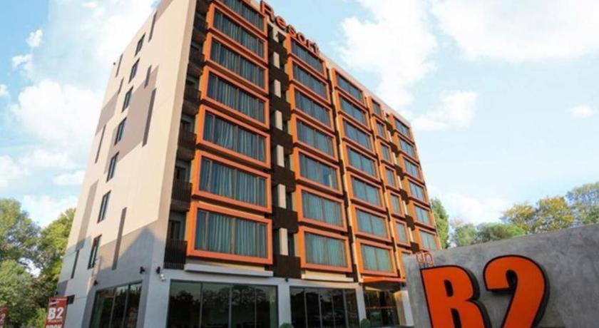 B2 Udon Thani Boutique And Budget Hotel Εξωτερικό φωτογραφία
