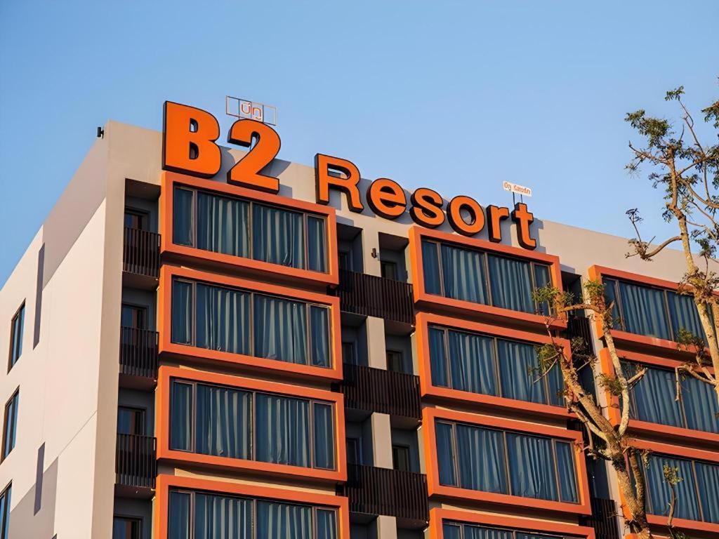 B2 Udon Thani Boutique And Budget Hotel Εξωτερικό φωτογραφία
