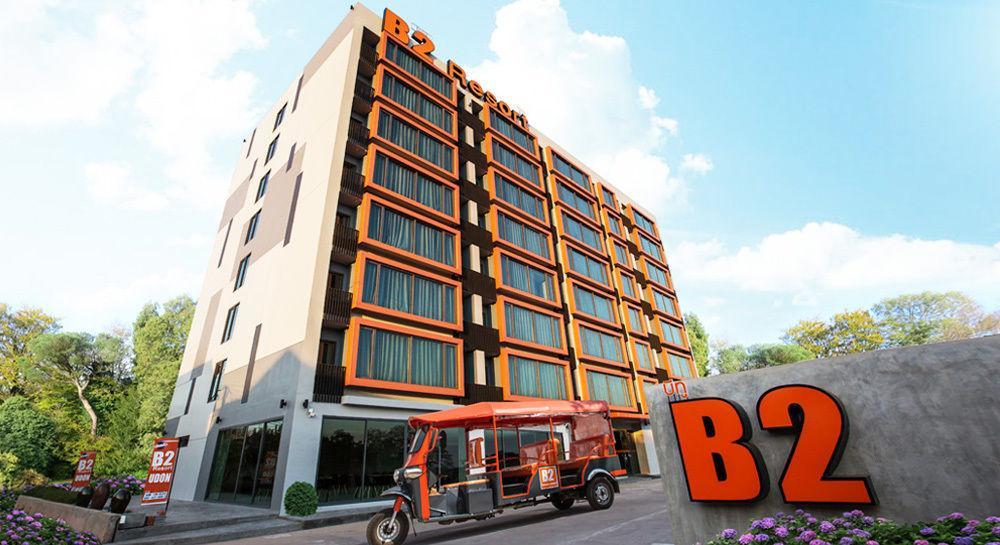B2 Udon Thani Boutique And Budget Hotel Εξωτερικό φωτογραφία