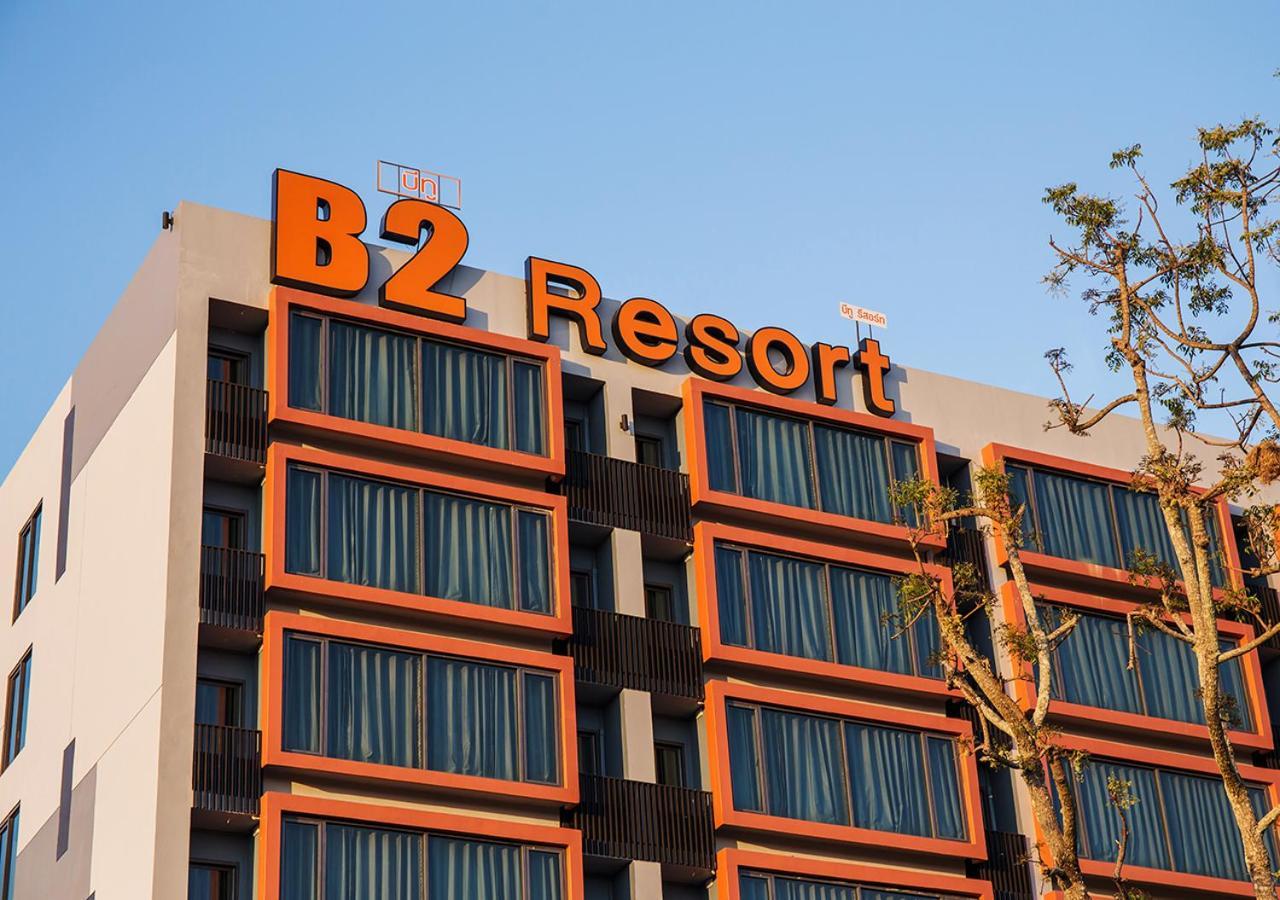 B2 Udon Thani Boutique And Budget Hotel Εξωτερικό φωτογραφία