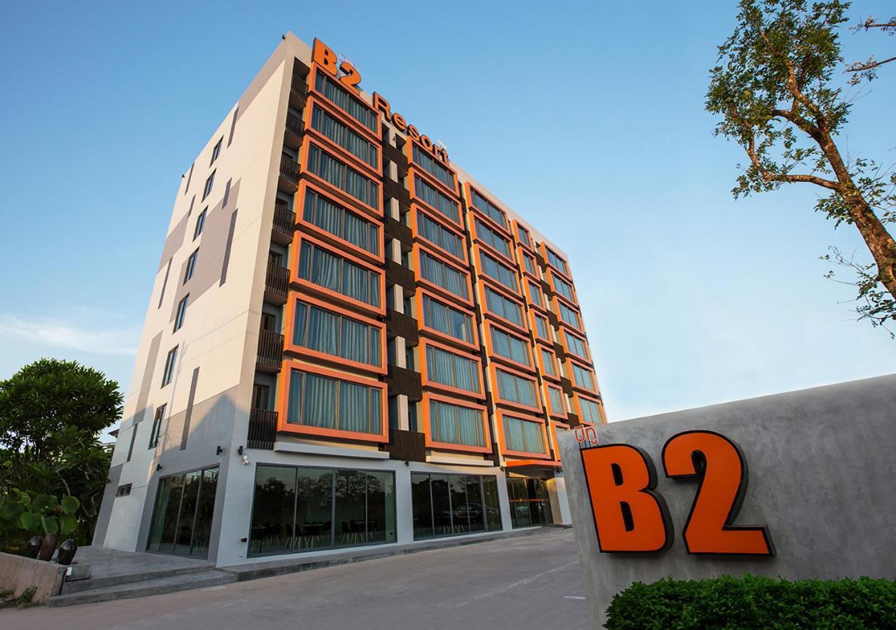 B2 Udon Thani Boutique And Budget Hotel Εξωτερικό φωτογραφία